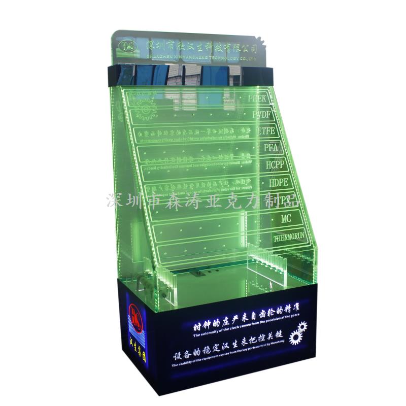 亞克力包裝展示架 