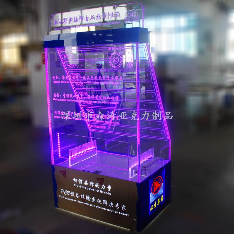 亞克力臺式展架
