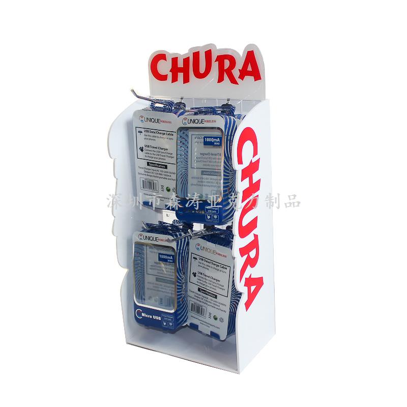 CHURA亞克力掛件展架
