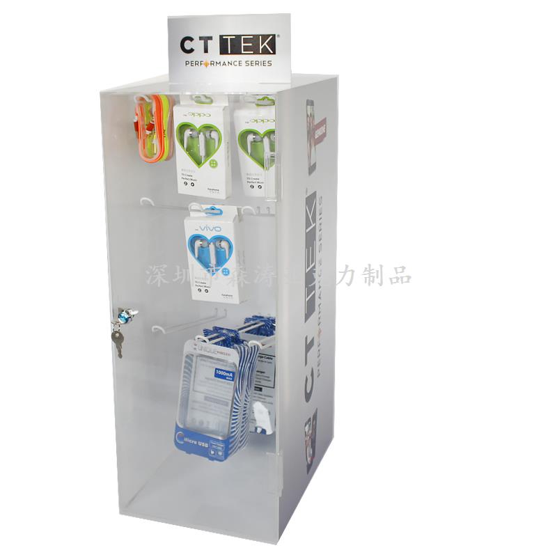 帶鎖產品掛件亞克力展柜