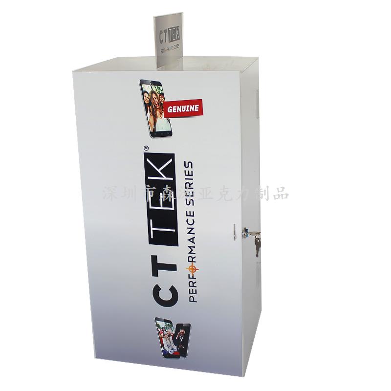 亞克力展柜公司 