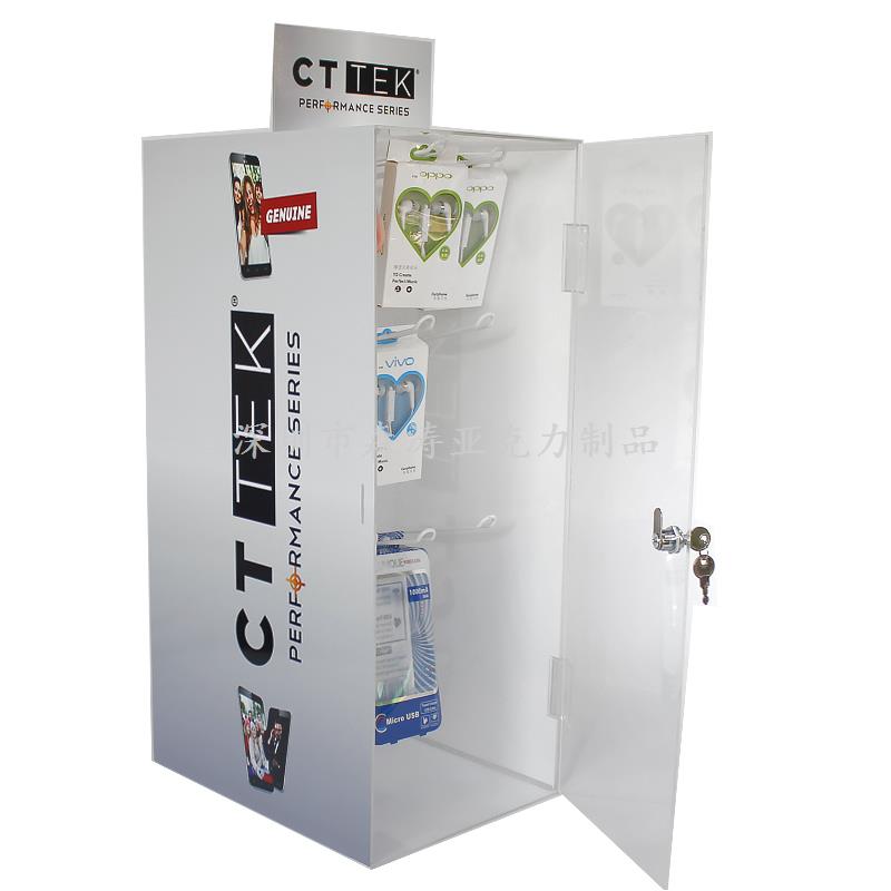 亞克力展柜設(shè)計(jì) 