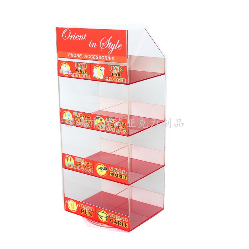 亞克力展架報價
