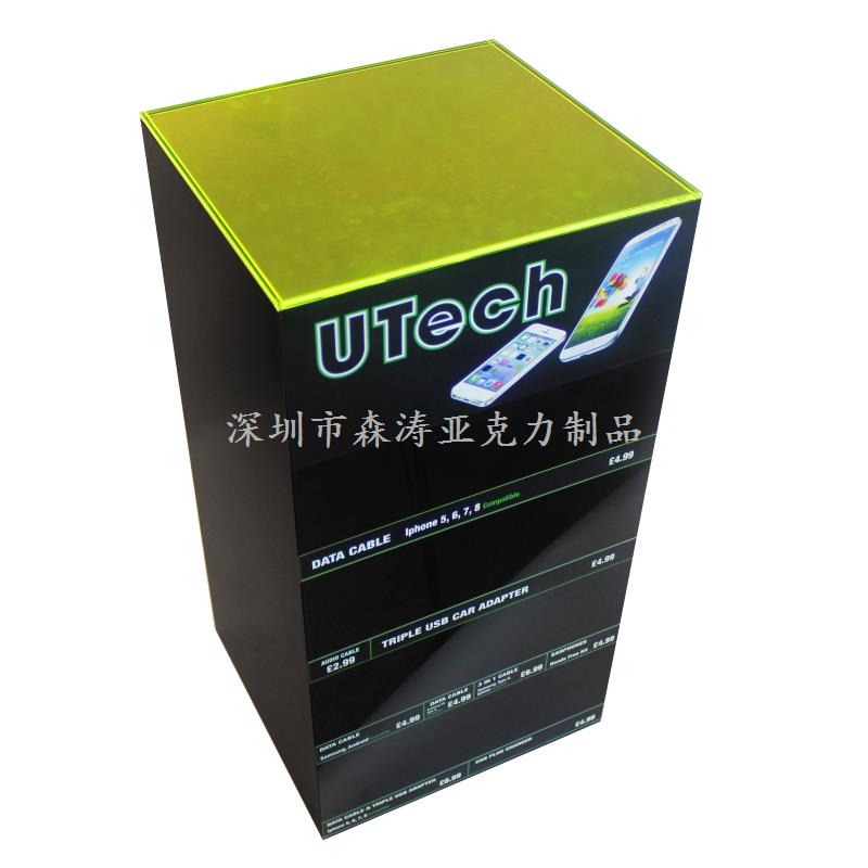 亞克力珠寶展柜
