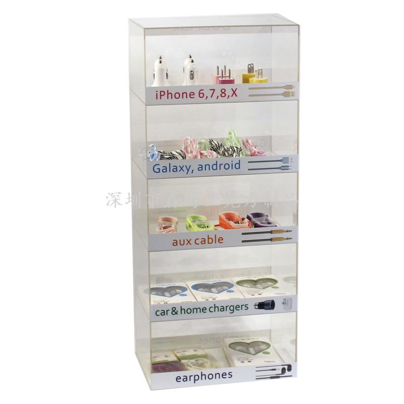 五層數碼亞克力配件展示架