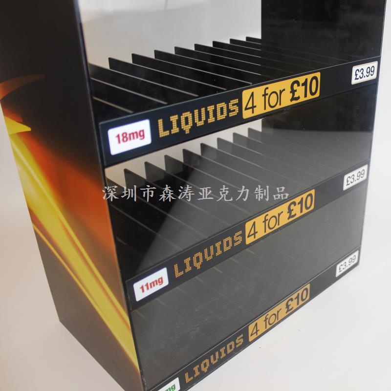 亞克力樣品展示柜
