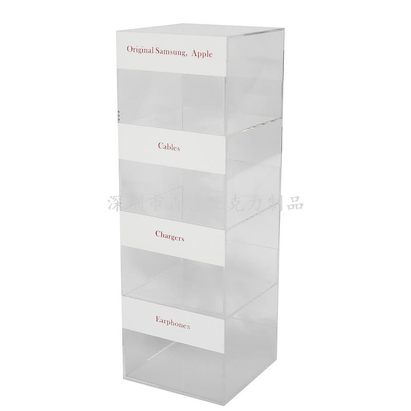 亞克力眼鏡展示柜
