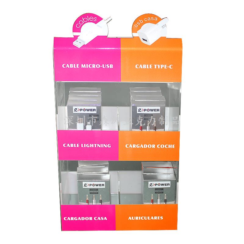 亞克力展示柜制作
