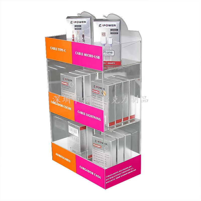 亞克力展示柜廠家
