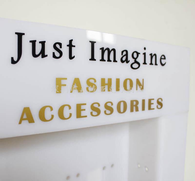 diy亞克力展示柜 