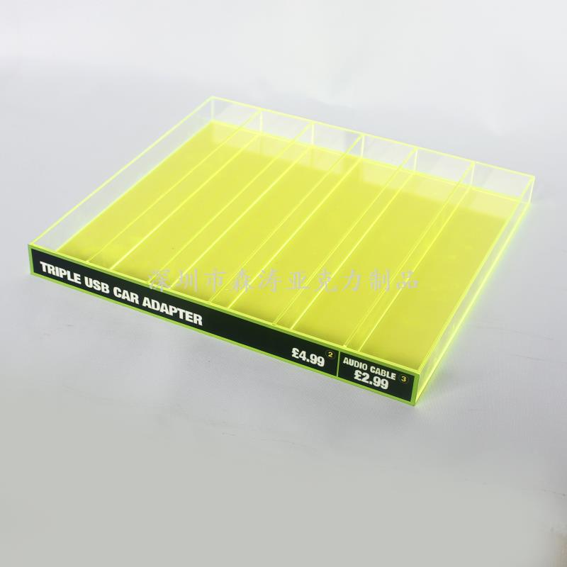 亞克力展柜供應商
