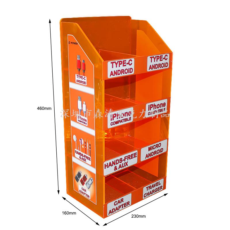 亞克力展示柜定制
