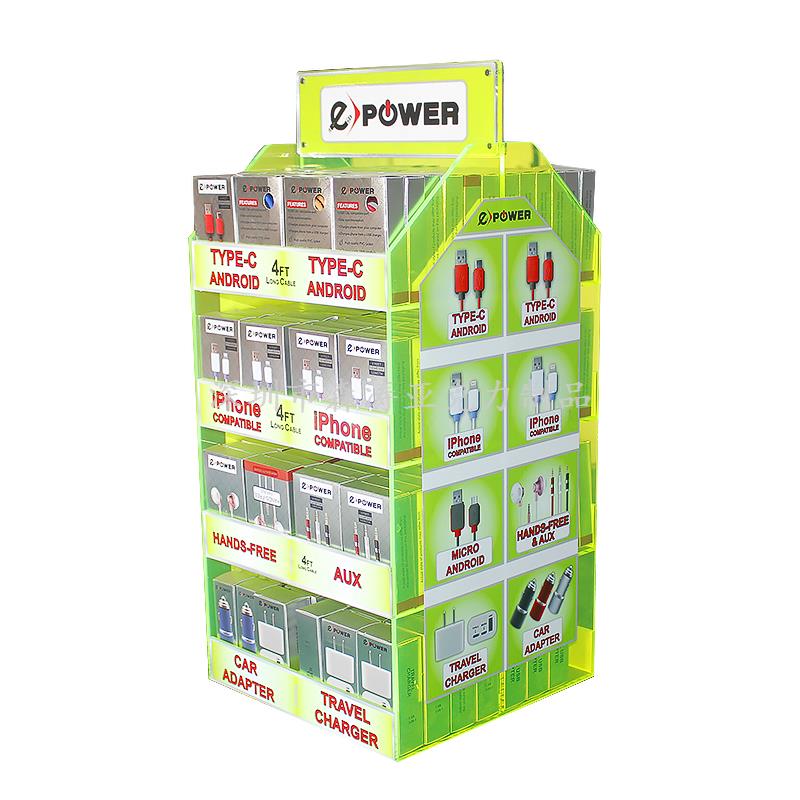 雙面四層電子配件亞克力展架