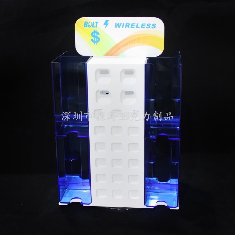 亞克力樣品展示柜

