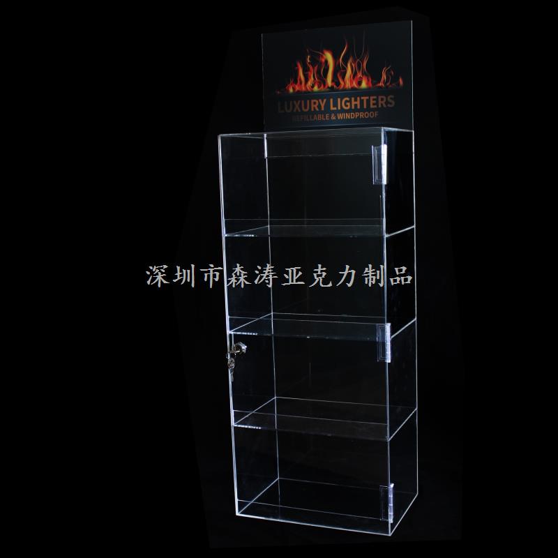 四層透明亞克力展示柜