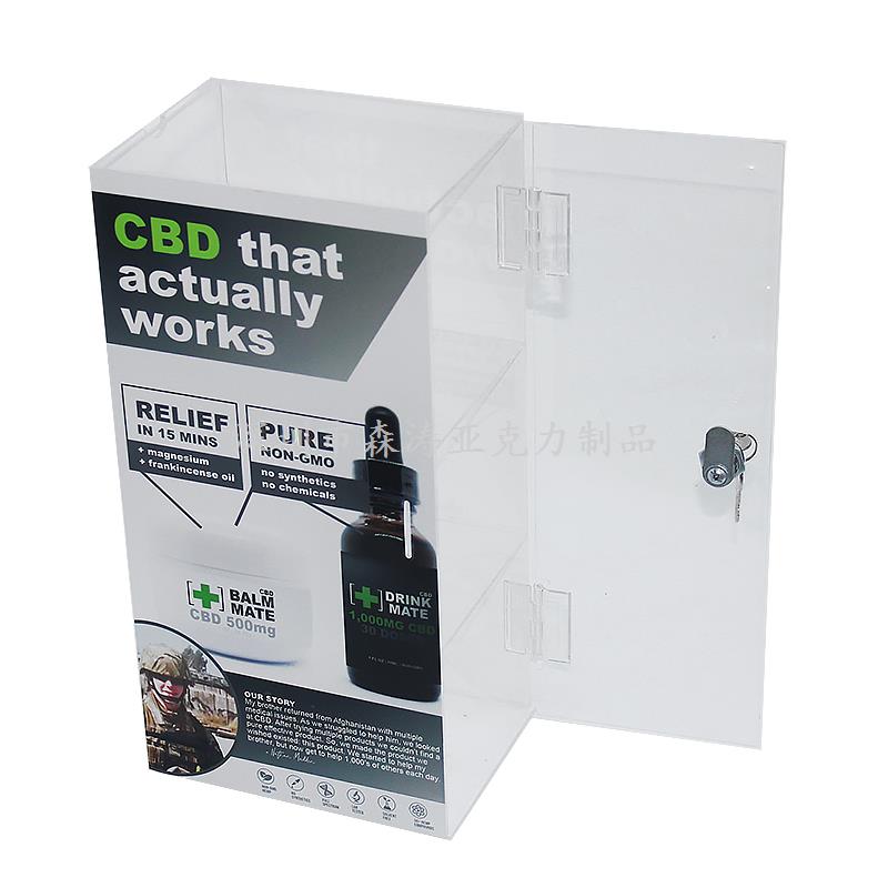 CBD電子煙具亞克力展示柜