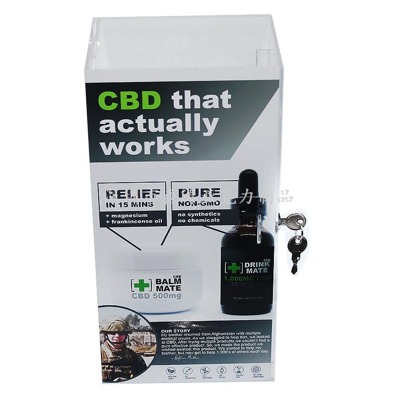 亞克力化妝品展示柜
