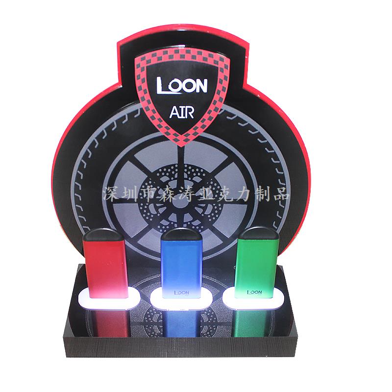 LOON經典電子煙具亞克力展示架