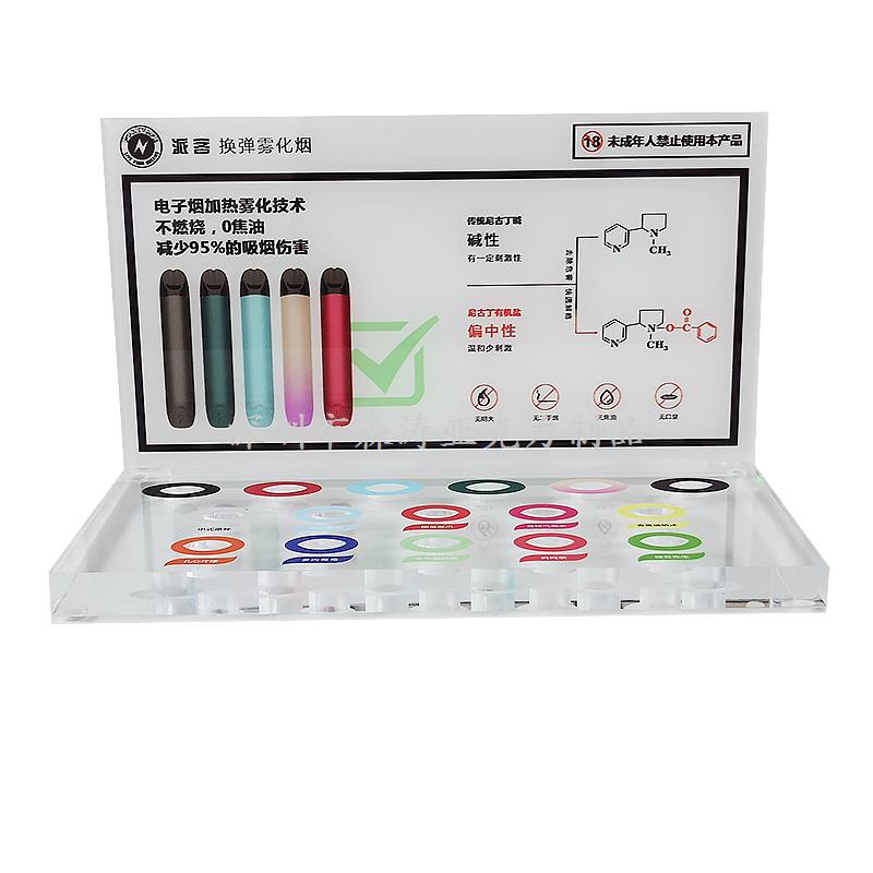 亞克力產(chǎn)品展示柜 