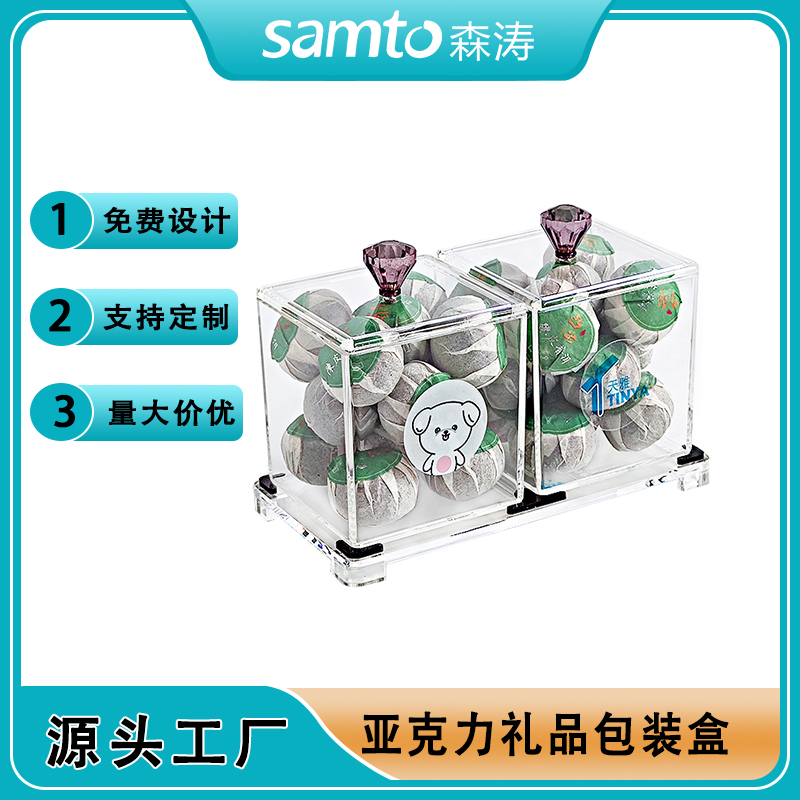定制亞克力糖果收納盒 帶蓋子亞克力收納盒 可定制LOGO棉簽牙簽盒 發(fā)飾收納盒