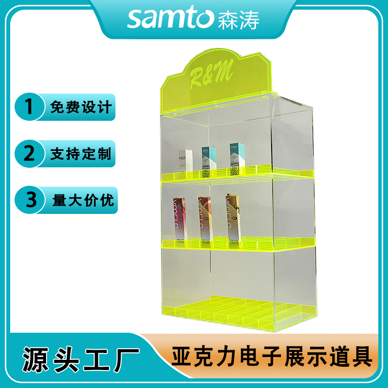 smoke shop display定制亞克力桌面展示架 多層分格電子煙霧器亞克力展示架 3C電子配件亞克力展架