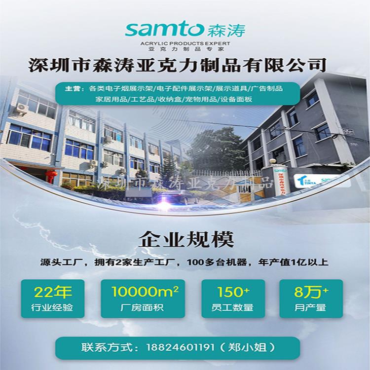 企業(yè) 企業(yè)