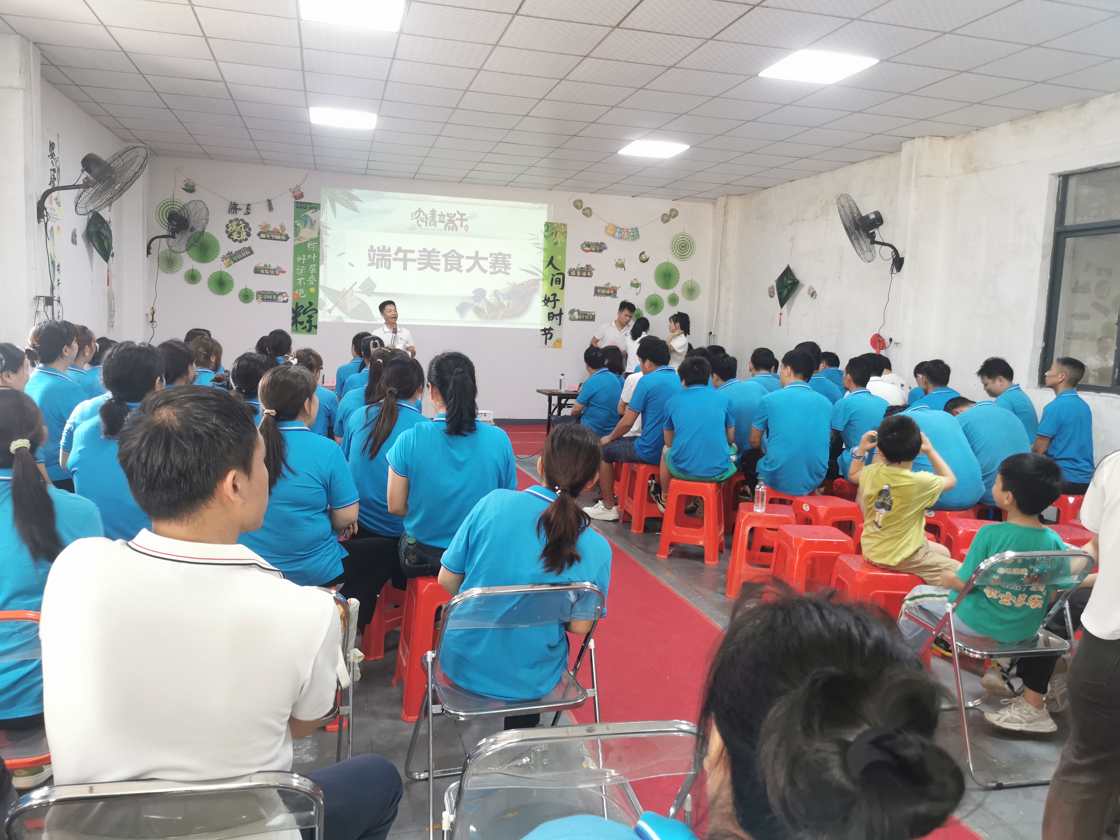 森濤亞克力端午活動圓滿結束了