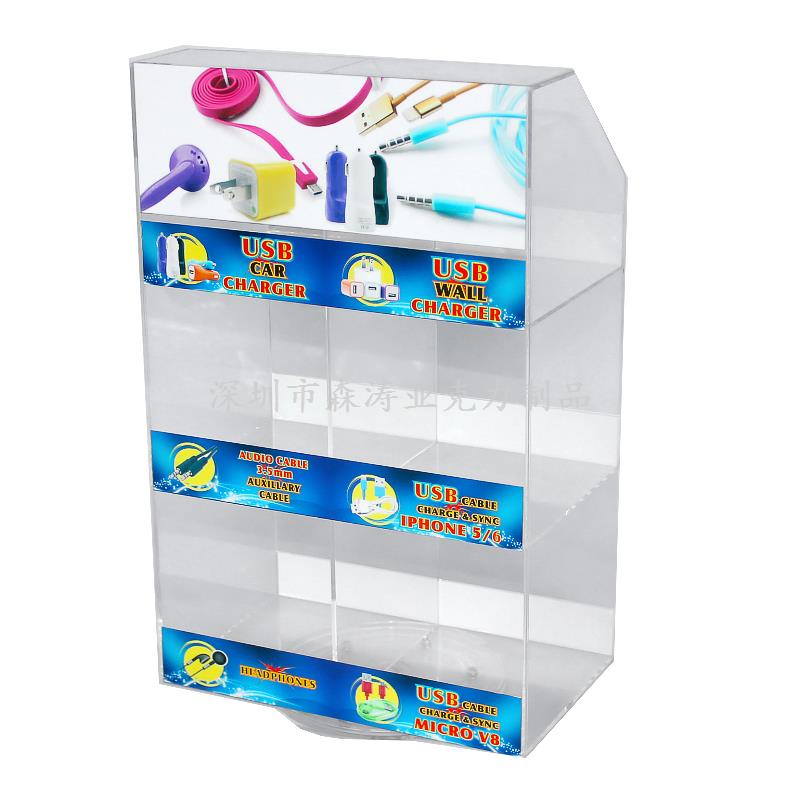 電子產(chǎn)品配件架